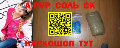 кокаин колумбия Бугуруслан