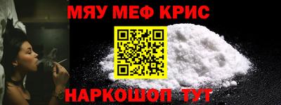 MDMA Бузулук