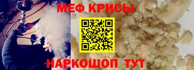 кокаин колумбия Бугуруслан