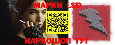 jwh Будённовск