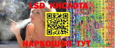 кокаин колумбия Бугуруслан