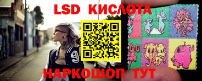 кокаин колумбия Бугуруслан