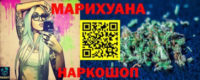 гашиш Дмитров