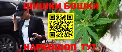 MDMA Бузулук