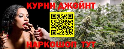 кокаин колумбия Бугуруслан