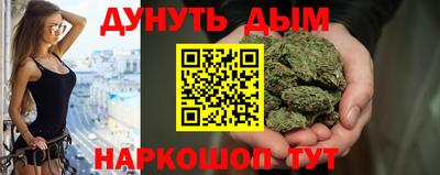 кокаин колумбия Бугуруслан