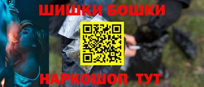 кокаин колумбия Бугуруслан