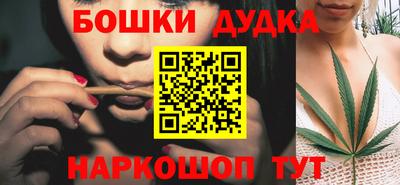 jwh Будённовск