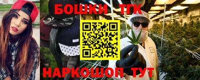 jwh Будённовск