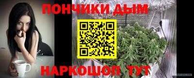 кокаин колумбия Бугуруслан