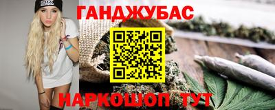 MDMA Бузулук