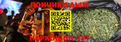 jwh Будённовск
