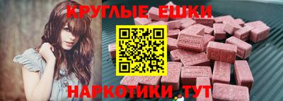 кокаин колумбия Бугуруслан