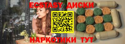 jwh Будённовск