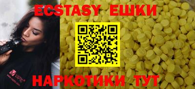 кокаин колумбия Бугуруслан