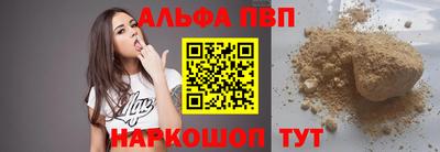 jwh Будённовск