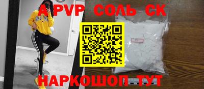 jwh Будённовск