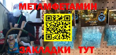 MDMA Бузулук