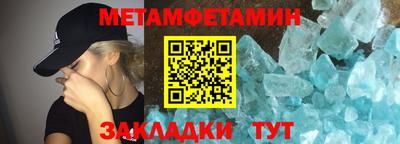jwh Будённовск