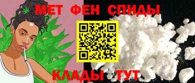 кокаин колумбия Бугуруслан