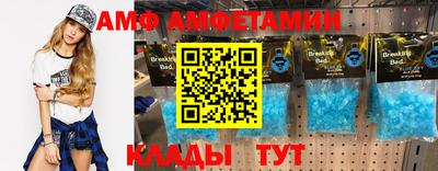 MDMA Бузулук
