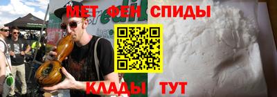 jwh Будённовск