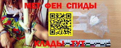 MDMA Бузулук