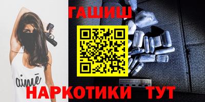 кокаин колумбия Бугуруслан