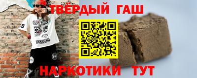 jwh Будённовск