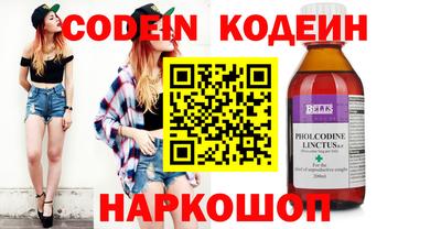 jwh Будённовск