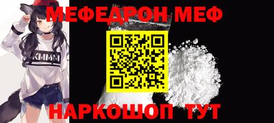 jwh Будённовск